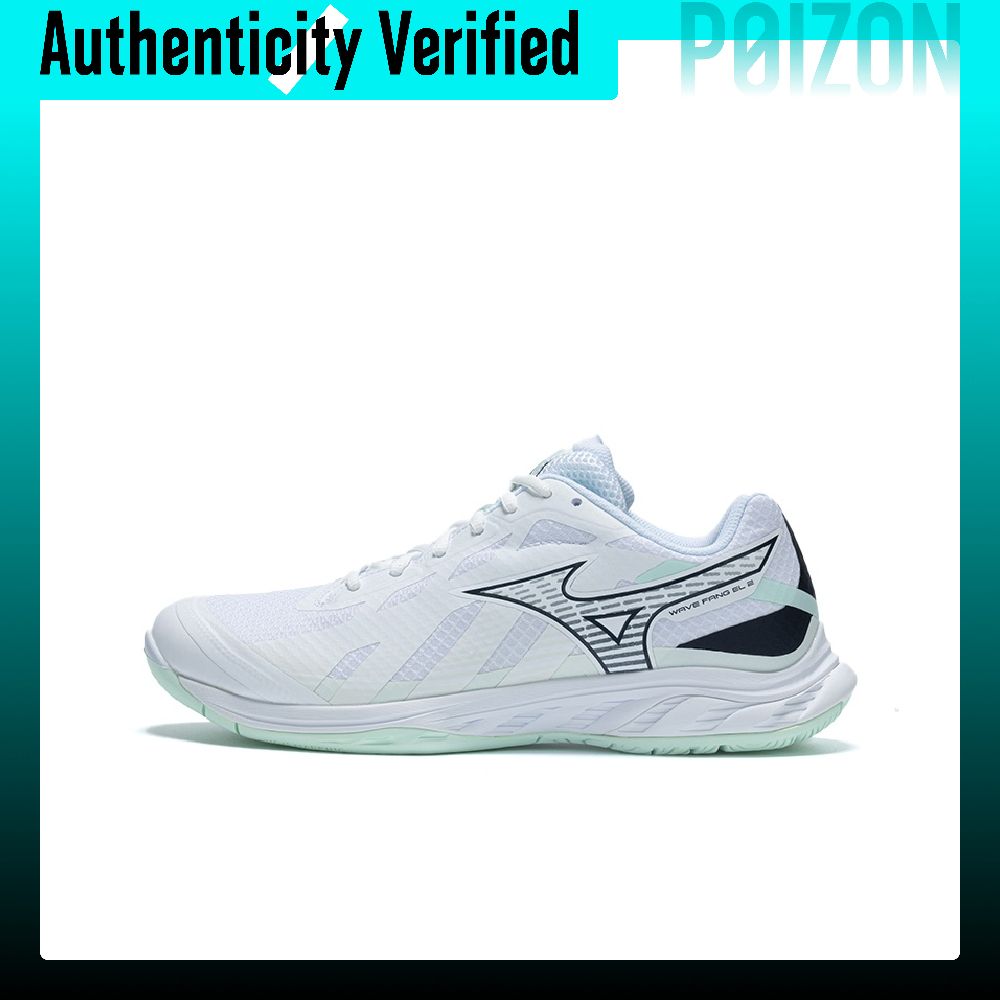 Men'S Shoes Green And White - Mizuno Odporność na ścieranie Niskoprofilowe buty
