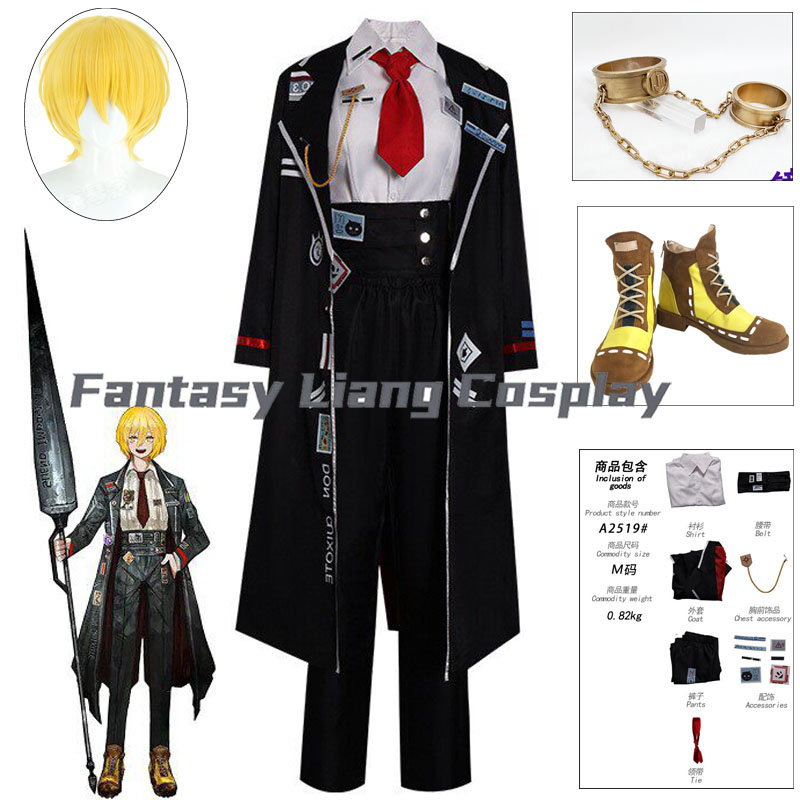 Men Shoes Japan - Kostium Cosplay Limbus Company Don Quixote
