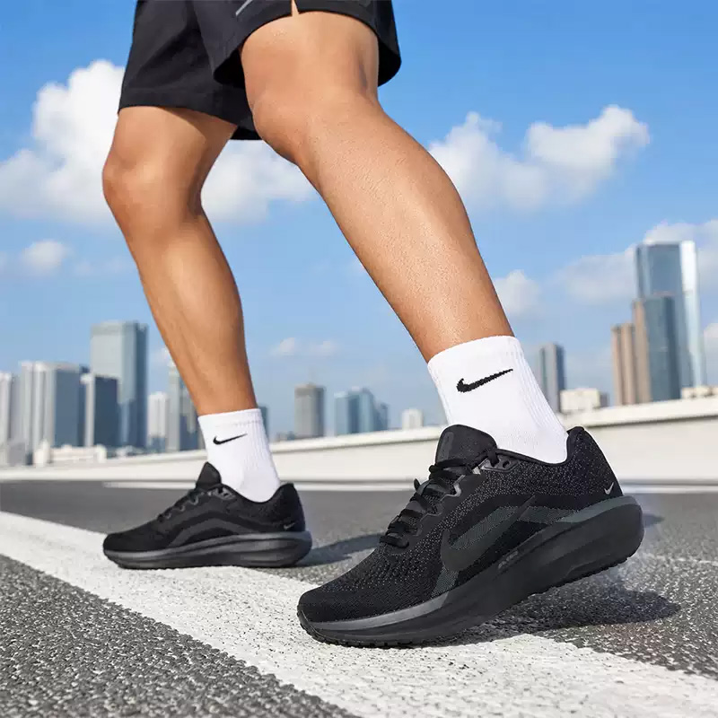 Men Shoes Jordan - Męskie buty sportowe Nike - ZOOM
