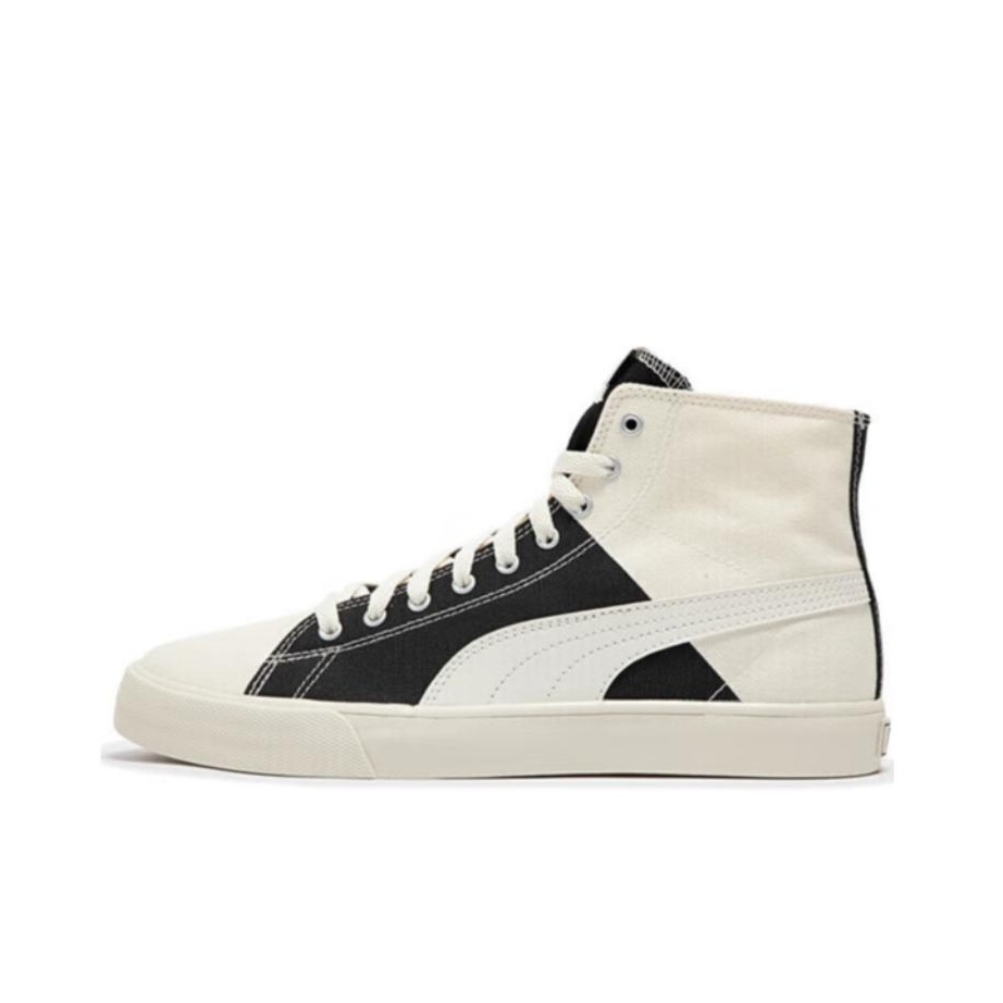 Men'S Shoes Green And White - PUMA Odporna na ścieranie amortyzująca obuwie
