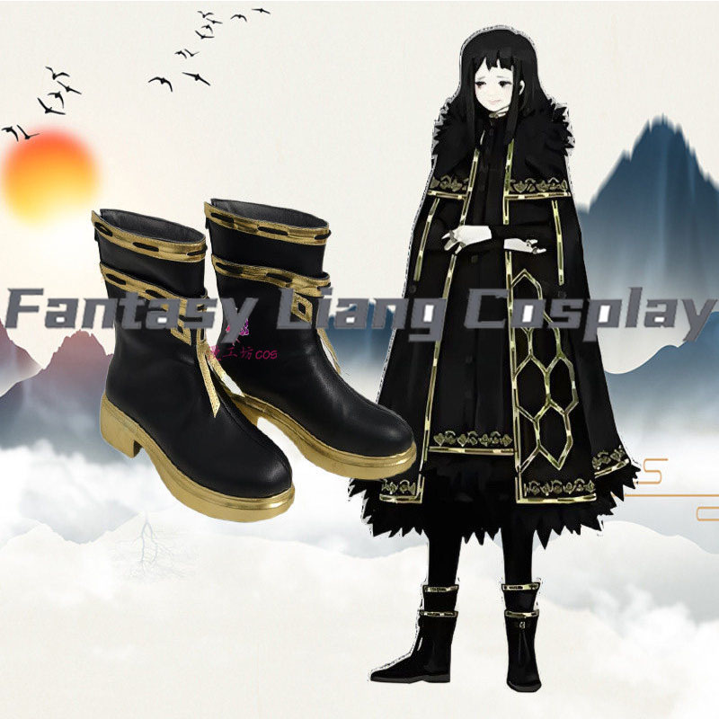 Men Shoes Japan - Buty cosplayowe z gry Library Of