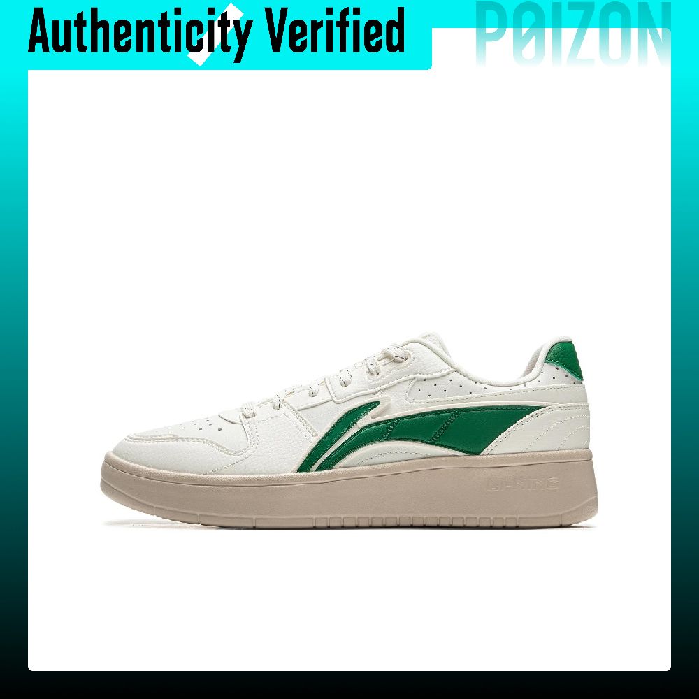 Men'S Shoes Green And White - Buty do skateboardingu Li Ning Sycee,