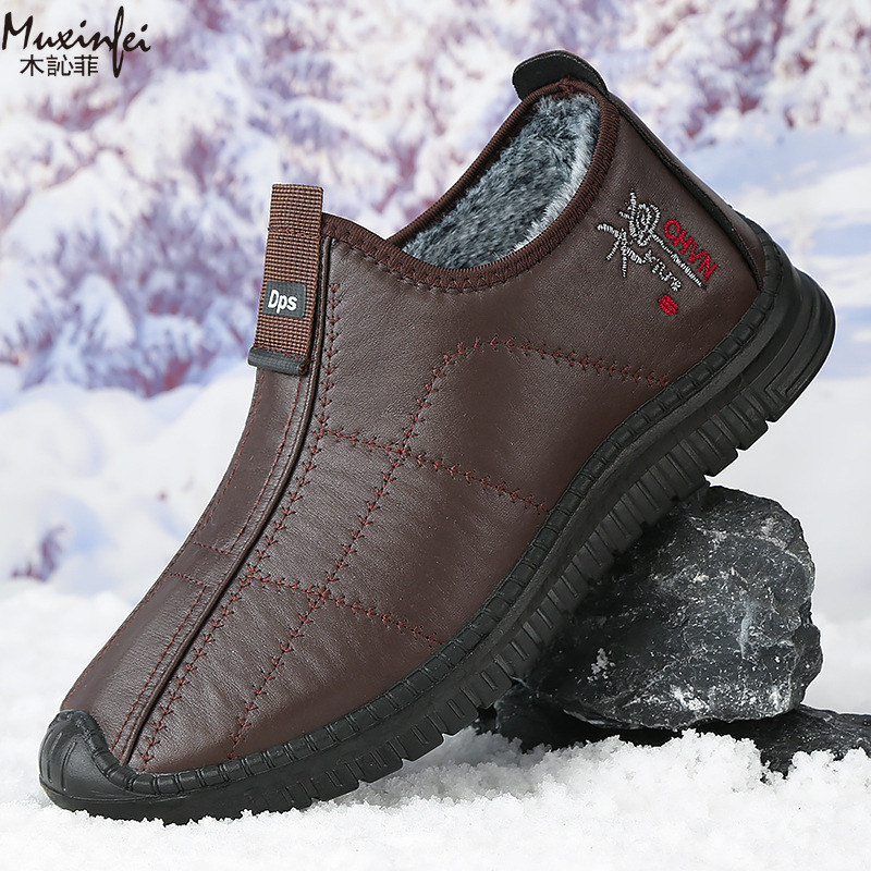 Men'S Shoes Qn - Zimowe męskie buty bawełniane, ciepłe, z