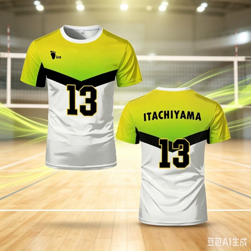 Men Shoes Japan - Koszulka Haikyuu z japońskiego anime 2026,