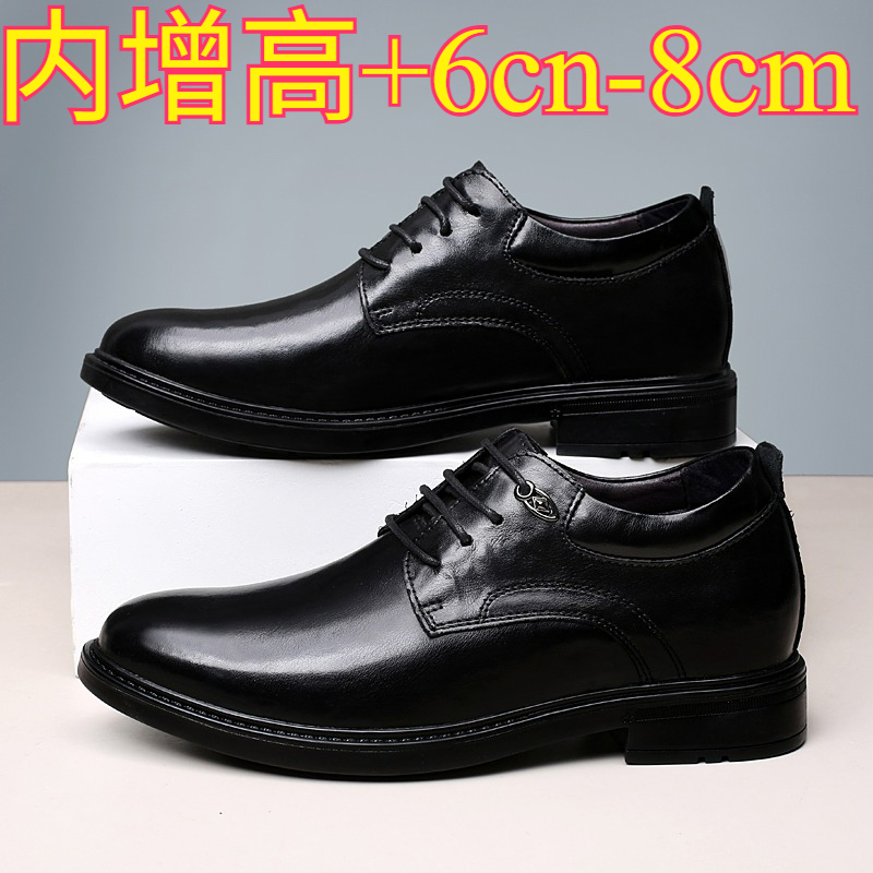Men Shoes Size Chart - Skórzane buty casual z podwyższeniem dla