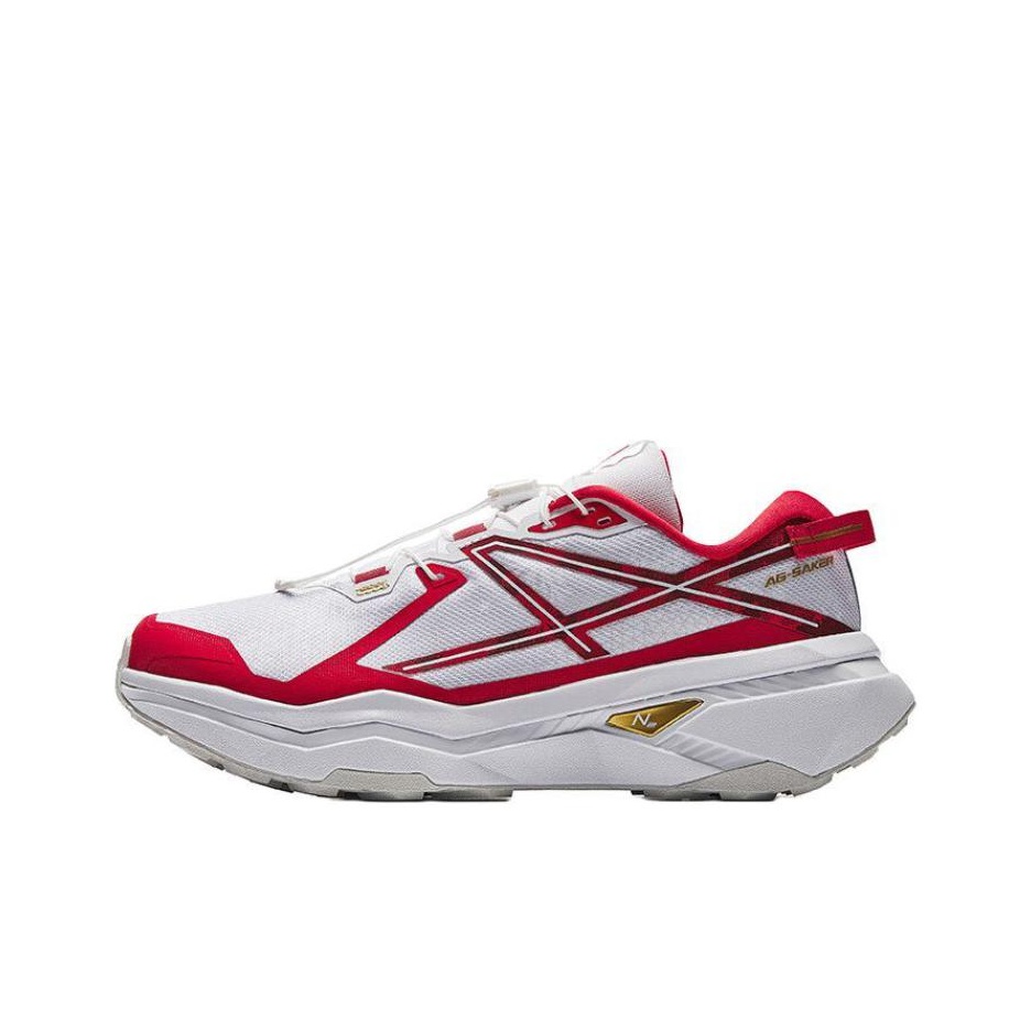 Men Shoes Red - Anta Peregrine Falcon 2 Antypoślizgowe, amortyzujące,