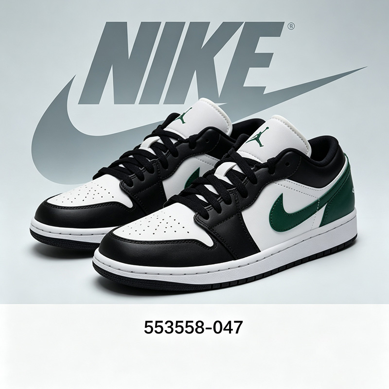 Men Shoes Jordan - Oficjalne oryginalne męskie buty Nike -