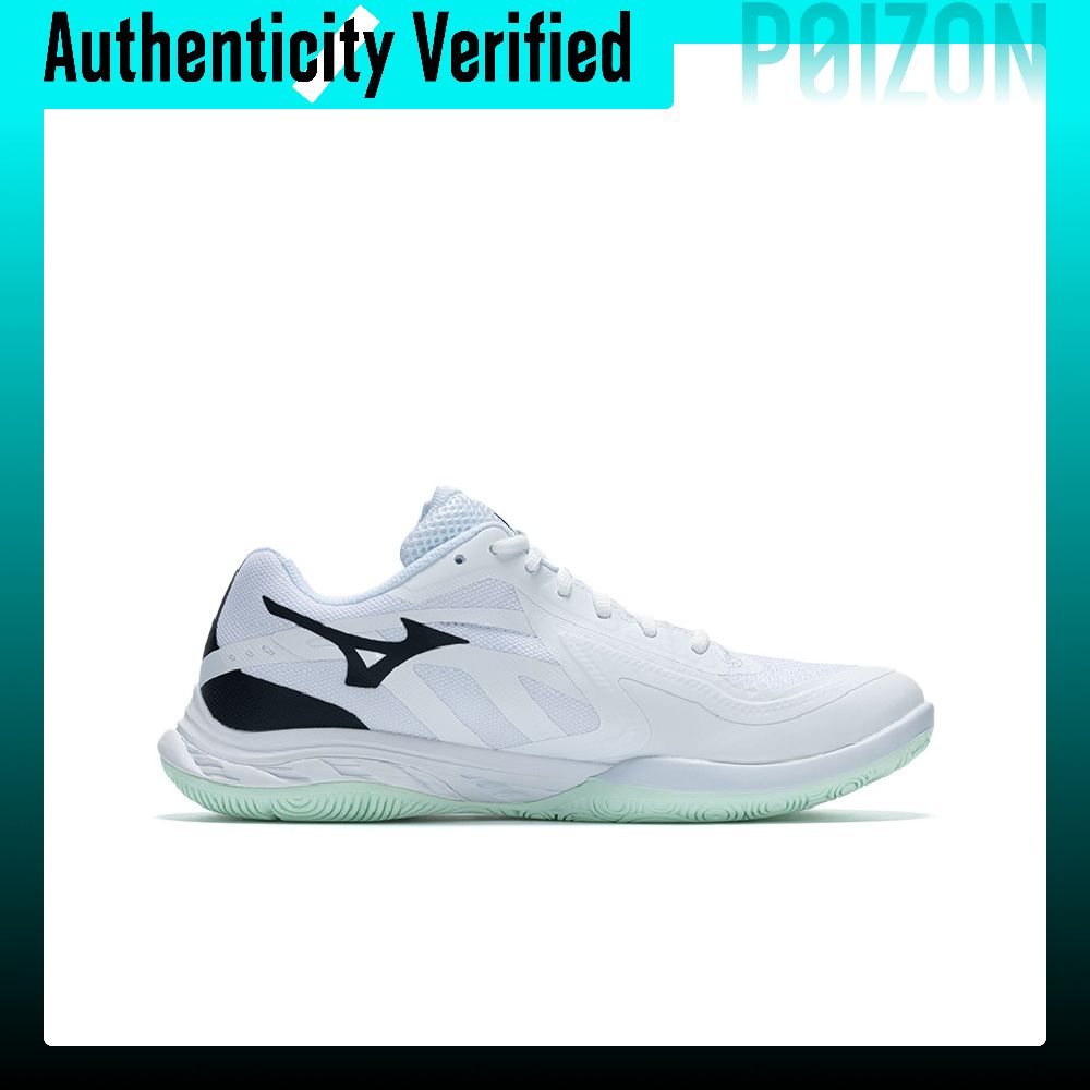 Mizuno Odporność na ścieranie  – Men'S Shoes Green And White recenzja i cena