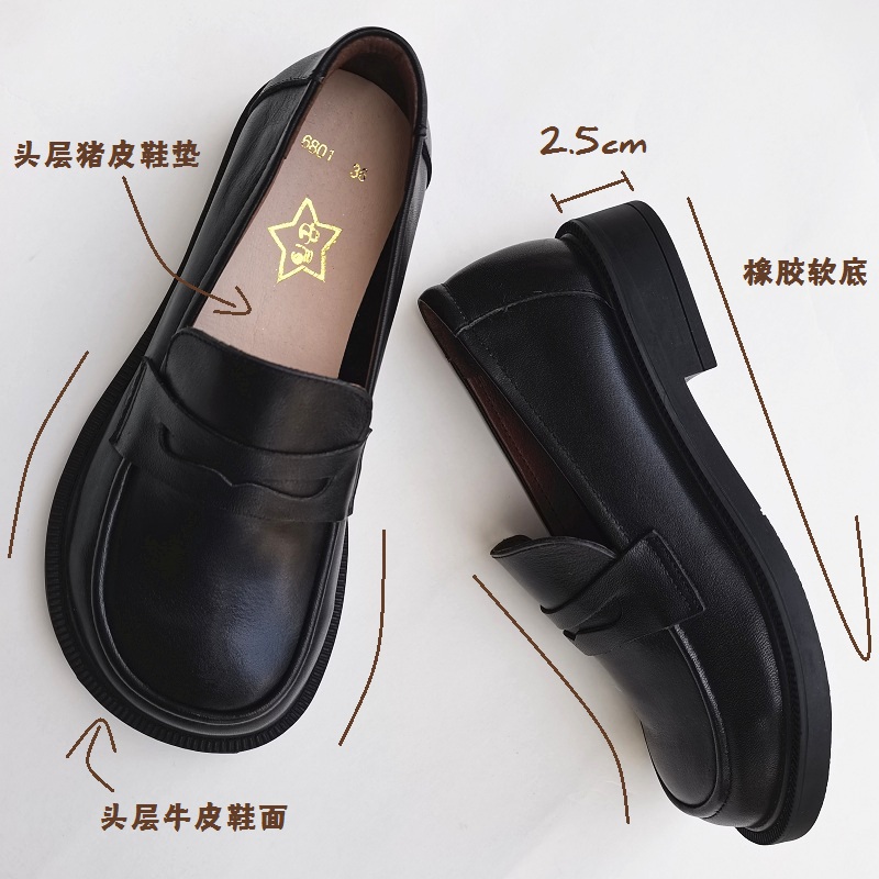 Careaymade-buty damskie na co  – Men Shoes On recenzja i cena