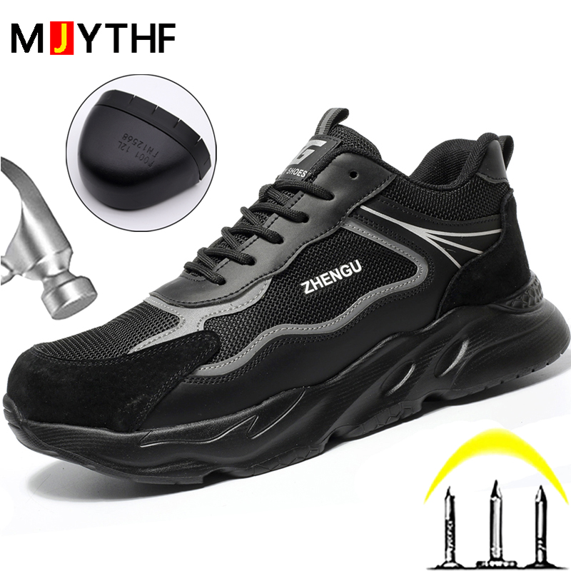 Męskie buty robocze, obuwie oc – Work Boot Steel Toe recenzja i cena