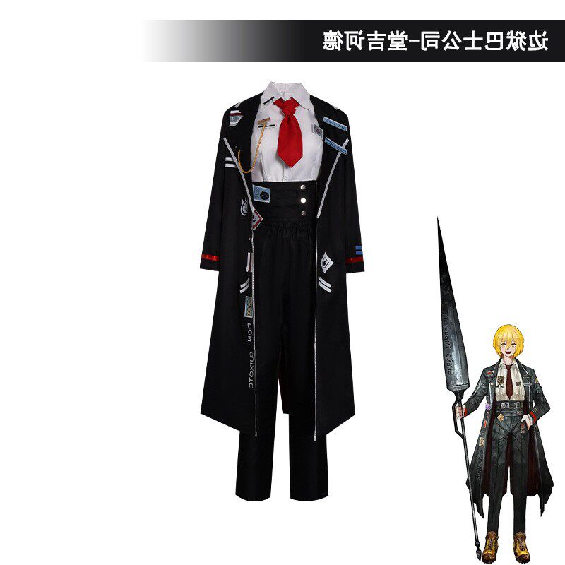 Kostium Cosplay Limbus Company – Men Shoes Japan recenzja i cena