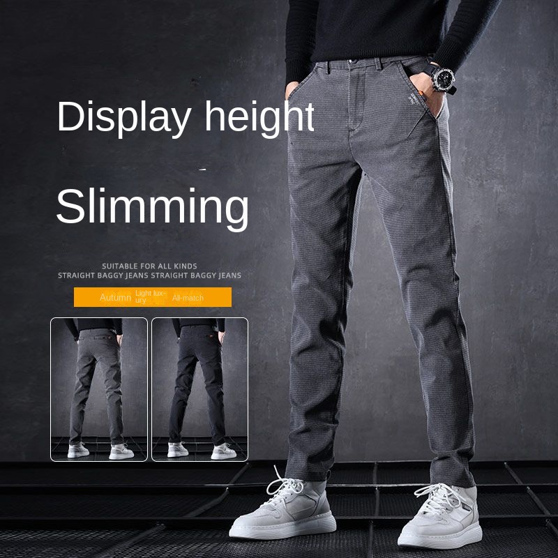 Wysokiej jakości moda Harajuku – Men'S Shoes With Jeans recenzja i cena