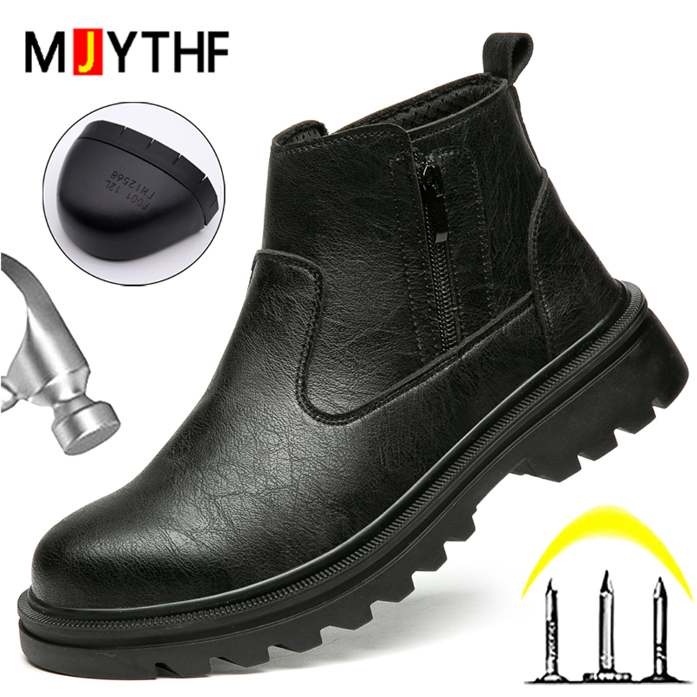 Brązowe skórzane buty męskie z – Work Boot Steel Toe recenzja i cena