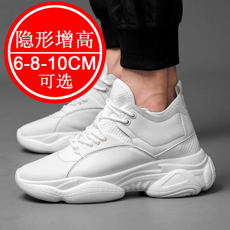Niewidoczne buty podwyższające – Men Shoes Size Chart recenzja i cena