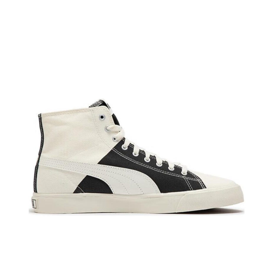 PUMA Odporna na ścieranie amor – Men'S Shoes Green And White recenzja i cena