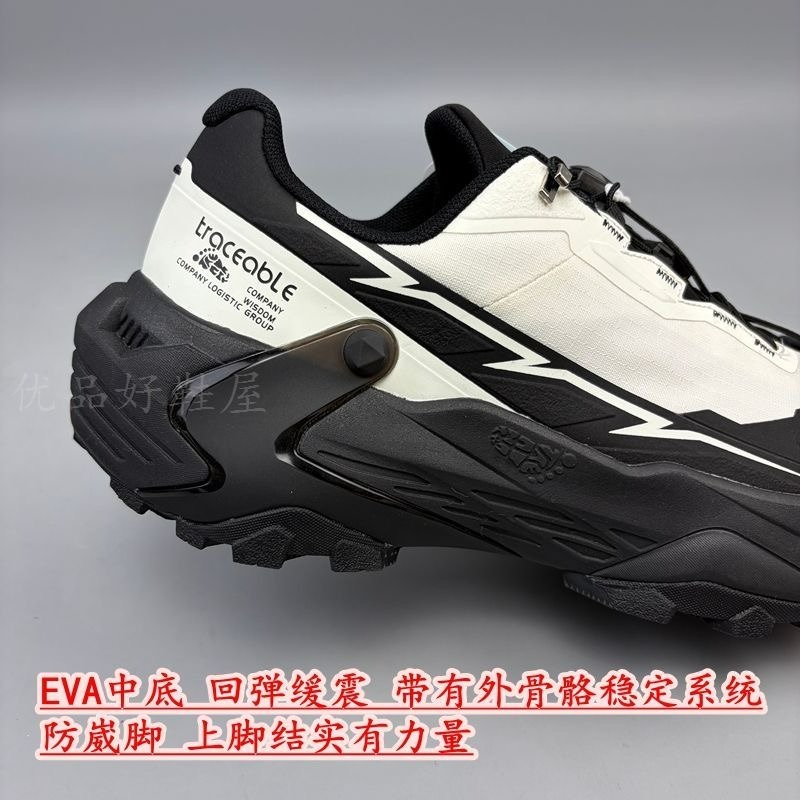 Oryginalne buty do biegania w  – Men'S Shoes Vs Women'S Size recenzja i cena