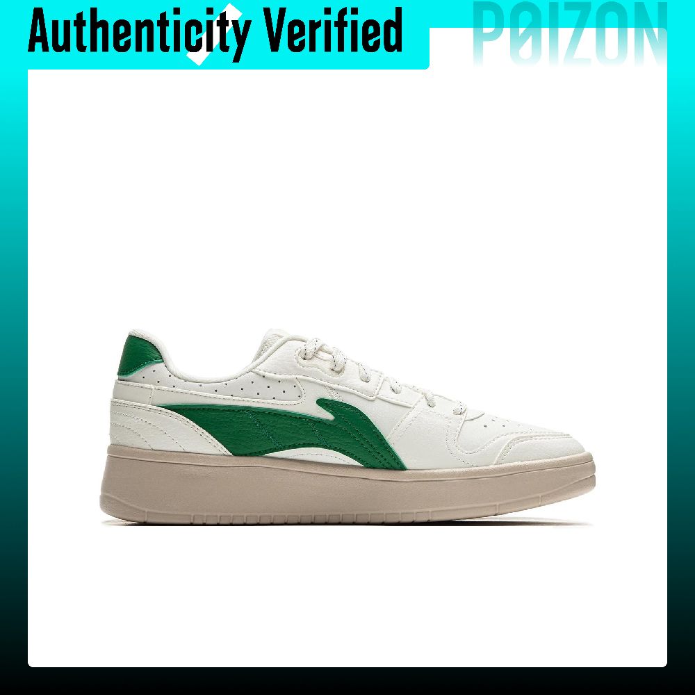 Buty do skateboardingu Li Ning – Men'S Shoes Green And White recenzja i cena