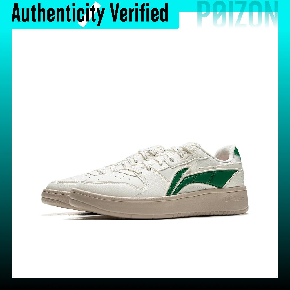Buty do skateboardingu Li Ning – Men'S Shoes Green And White recenzja i cena