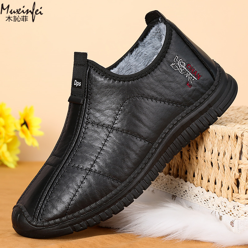 Zimowe męskie buty bawełniane, – Men'S Shoes Qn recenzja i cena