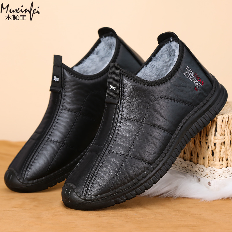 Zimowe męskie buty bawełniane, – Men'S Shoes Qn recenzja i cena
