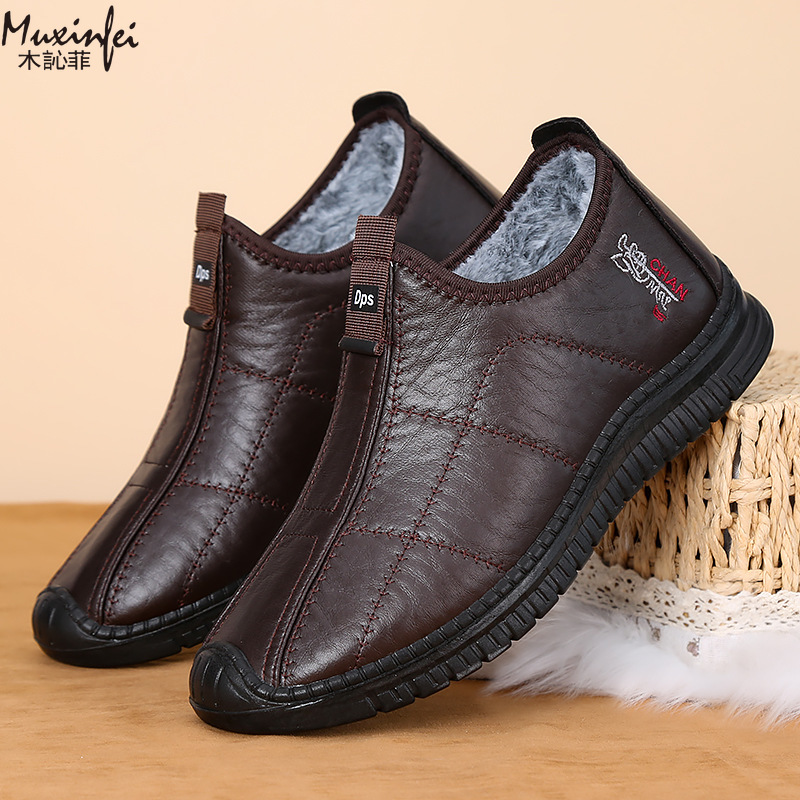 Zimowe męskie buty bawełniane, – Men'S Shoes Qn recenzja i cena