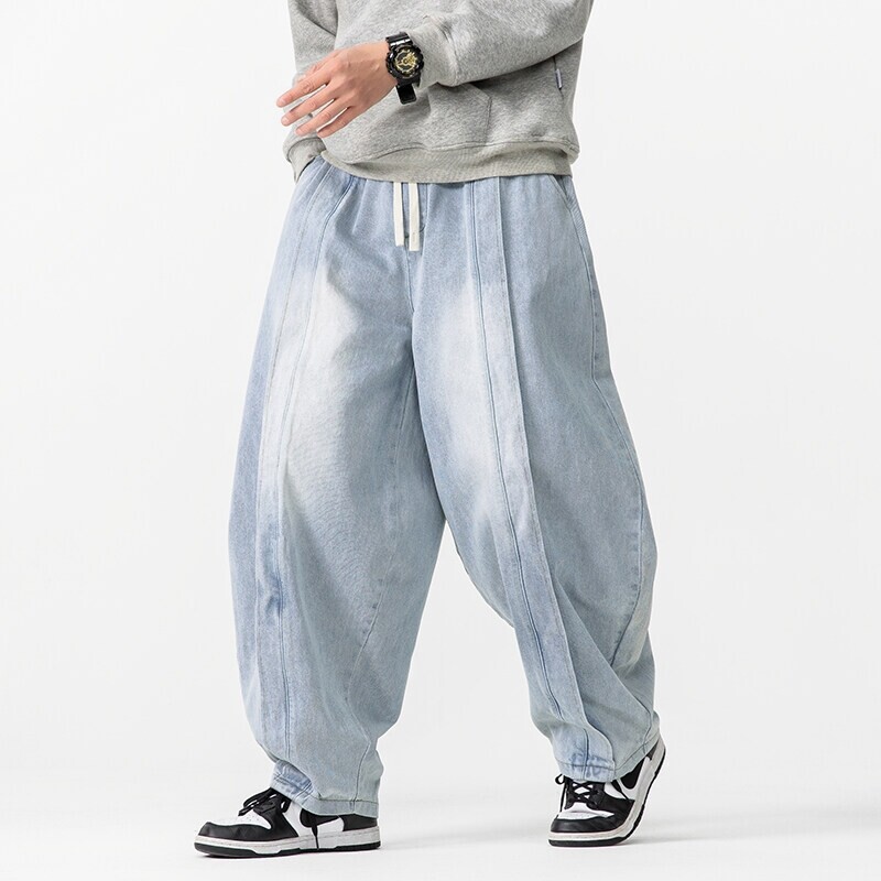2025 New Vintage Harem Pants M – Men'S Shoes With Jeans recenzja i cena
