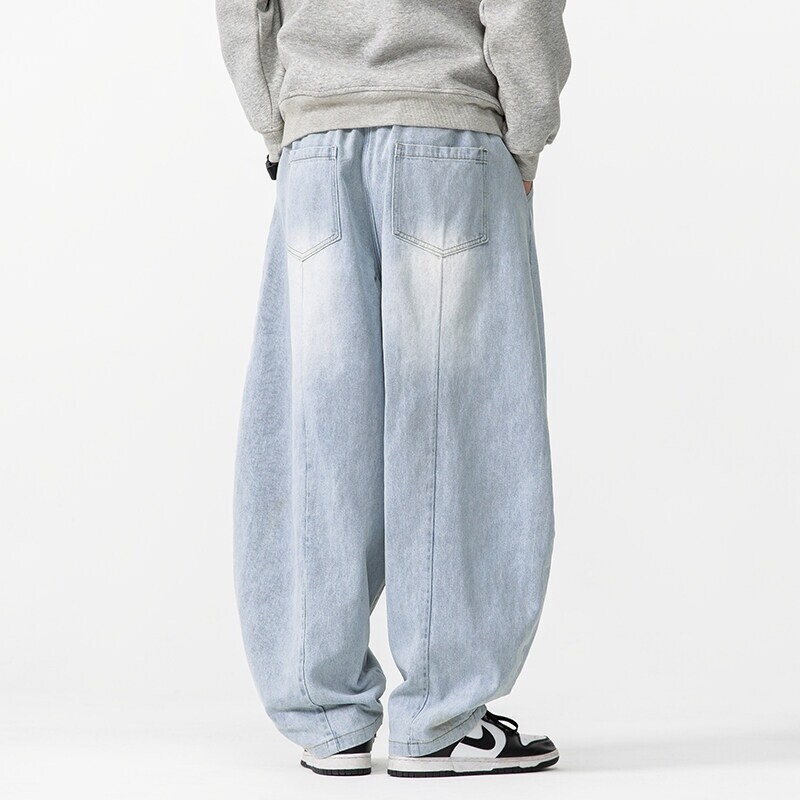 2025 New Vintage Harem Pants M – Men'S Shoes With Jeans recenzja i cena