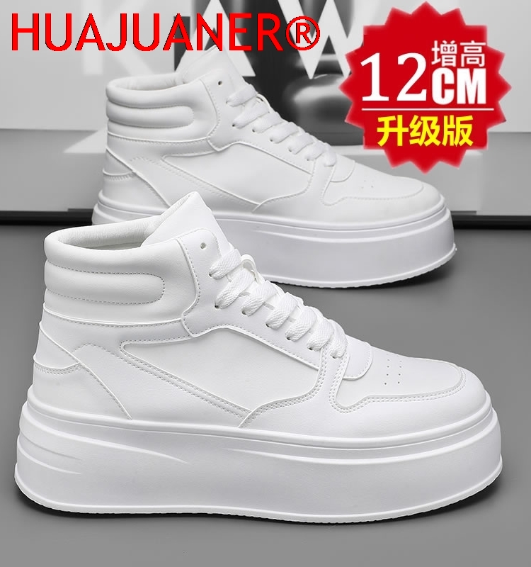 Męskie buty sportowe z wysoką  – Men Shoes Size Chart recenzja i cena