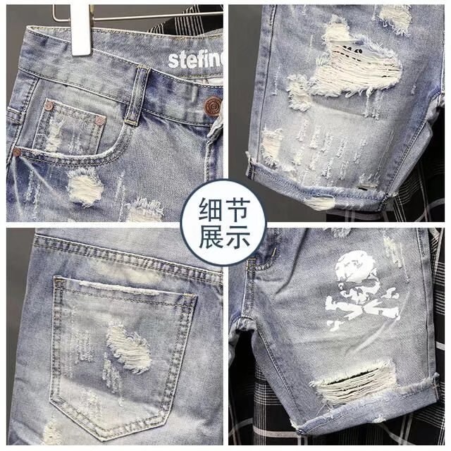 Letnie męskie noszone koraliko – Men'S Shoes With Jeans recenzja i cena